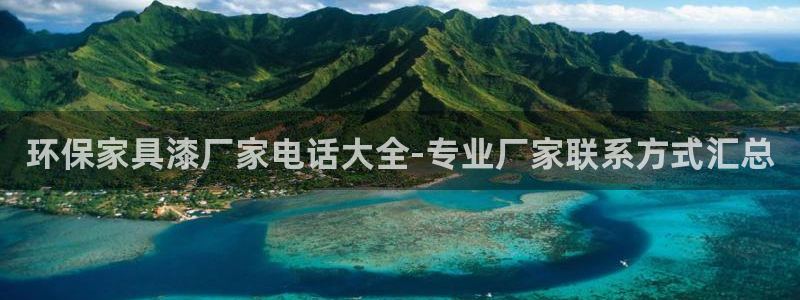 杏耀平台娱乐