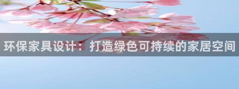 杏耀平台官方网站下载