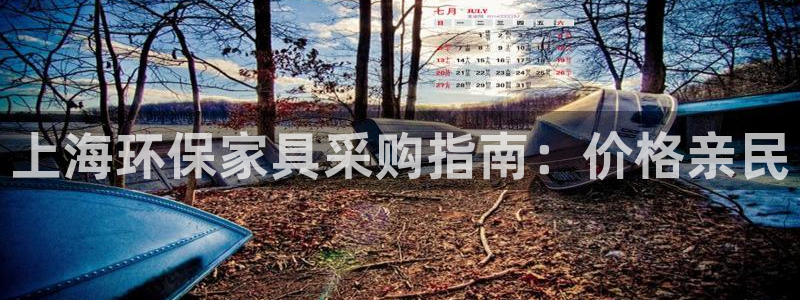 杏耀主管qq