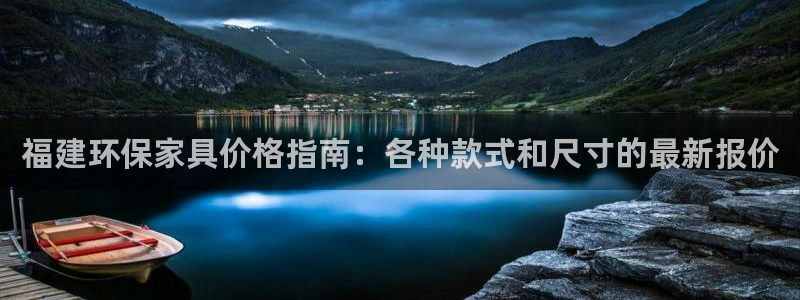 杏耀平台没有了