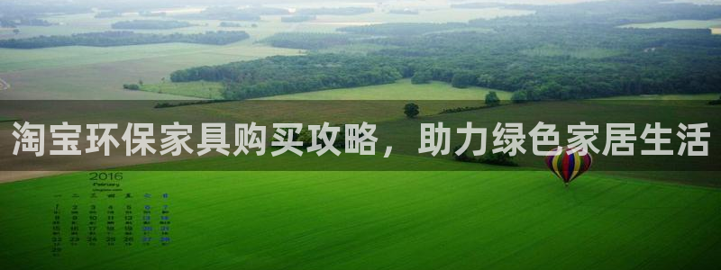 杏耀平台测速地址