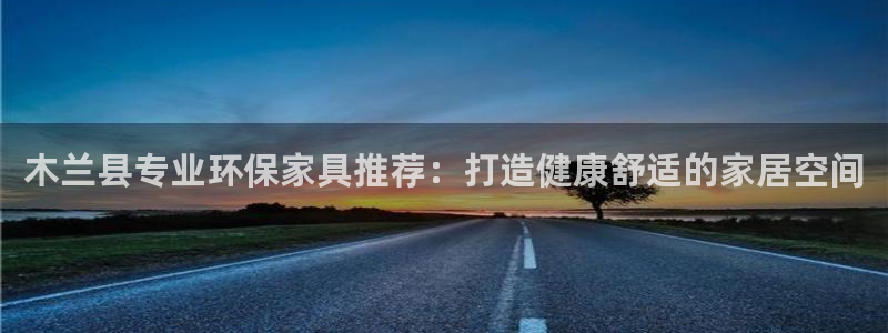杏耀平台服务中心电话号码