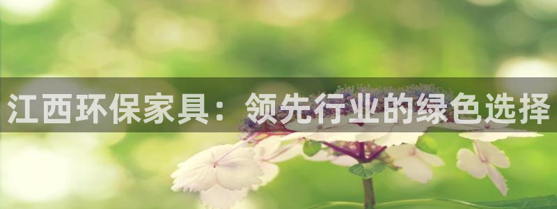 杏耀平台地址