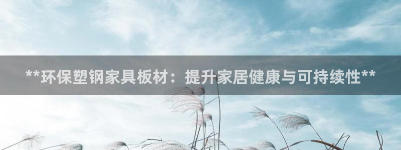 杏耀3代理