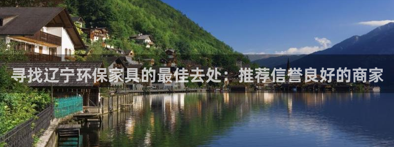 杏耀平台娱乐登陆