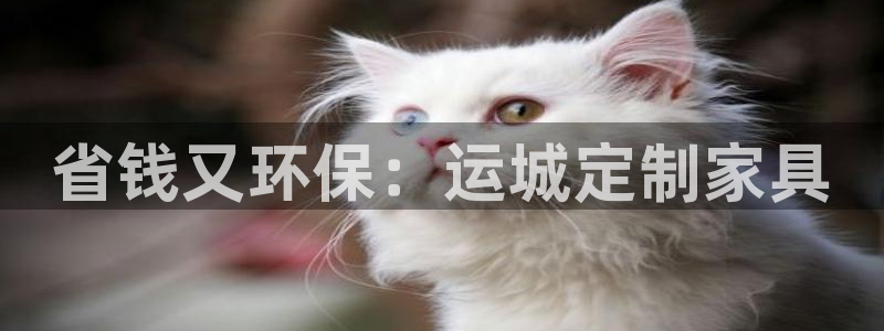 杏耀平台官方网站下载