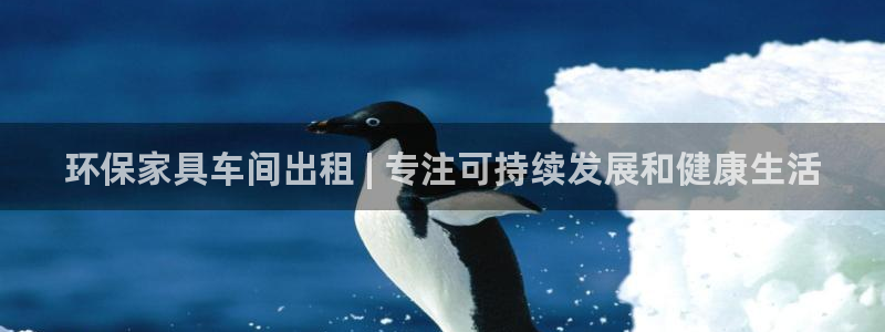 杏耀登陆测速