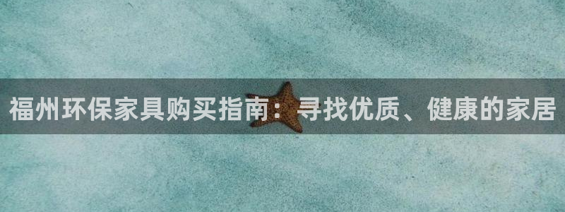 杏耀平台测速登陆