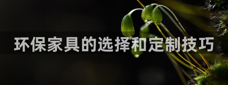 杏耀平台几年了