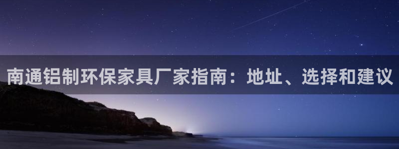 杏耀登陆测速