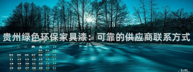 杏耀官网app