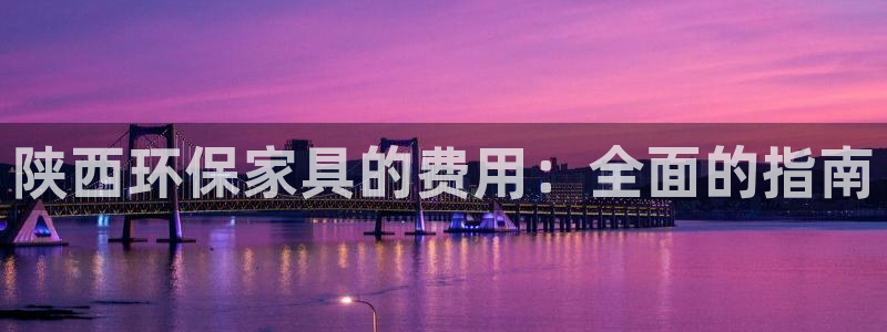 杏耀代理主管qq