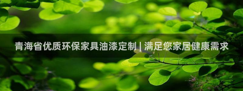 杏耀平台测