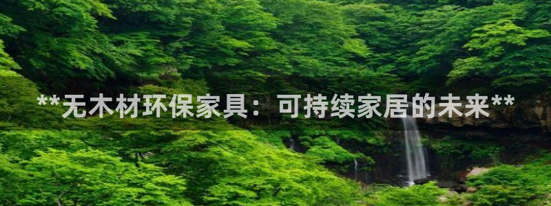 杏耀平台怎么样?