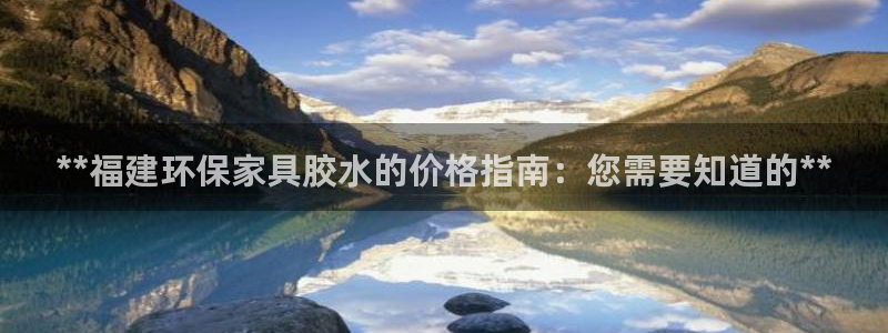 杏耀平台测速登陆