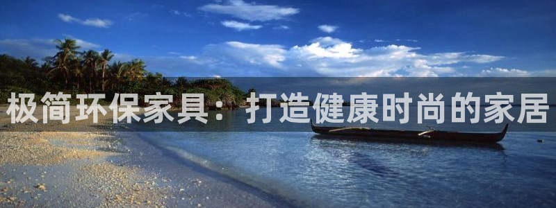 杏耀平台代理怎么赚钱快